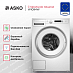 Купить Стиральная машина Asko W1094W preview 2