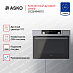 Купить Компактный духовой шкаф Asko OCSM8487S preview 3