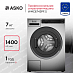 Купить Профессиональная стиральная машина Asko WMC6743PF.S MARINE