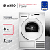 Купить Сушильная машина Asko T108HW preview 1