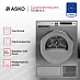 Купить Сушильная машина Asko T608HX.S preview 4