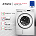 Купить Стиральная машина Asko W3114CXLW preview 2
