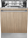 Купить Встраиваемая посудомоечная машина Asko D5536 XL preview 1