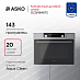 Купить Компактный духовой шкаф Asko OCSM8487S preview 1