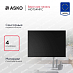 Купить Варочная панель Asko HID754MFC preview 1