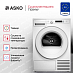 Купить Сушильная машина Asko T108HW preview 3