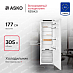 Купить Встраиваемый холодильник Asko R31842i