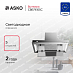 Купить Вытяжка Asko CBB761SSC