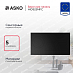 Купить Варочная панель Asko HID925MFC