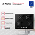 Купить Варочная панель Asko HG8640BGB1 preview 2