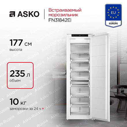 Ni-ni。 A15、A21 Встраиваемая морозильная камера Asko FN31842EI в Москве, цена