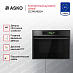 Купить Компактный духовой шкаф Asko OCM64BSH preview 2