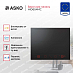 Купить Варочная панель Asko HID654MC preview 3