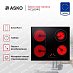 Купить Варочная панель Asko HCL634G preview 3