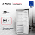 Купить Холодильник Asko RFR286KNCS1