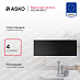 Купить Варочная панель Asko HID144MFC