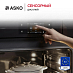 Купить Духовой шкаф Asko OCM56BGH preview 6