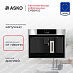 Купить Встраиваемая кофемашина Asko CMB64SS