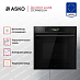 Купить Духовой шкаф Asko OCM66GSH preview 2