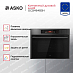 Купить Компактный духовой шкаф Asko OCSM64BSH preview 2