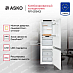 Купить Встраиваемый комбинированный холодильник Asko RFN31842i preview 3