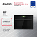 Купить Встраиваемая микроволновая печь Asko OM54BGH preview 1