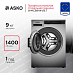 Купить Профессиональная стиральная машина Asko WMC8944VB.T