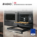 Купить Духовой шкаф Asko OP8678G preview 7