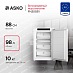 Купить Встраиваемая морозильная камера Asko FN30931I preview 1