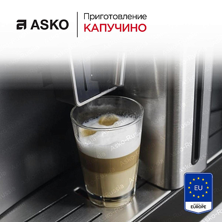 Встраиваемая кофемашина Asko CM8477S фото 4 Встраиваемая кофемашина Asko CM8477S preview 4