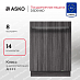 Купить Встраиваемая посудомоечная машина Asko DSD544D preview 1