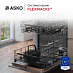Купить Встраиваемая посудомоечная машина Asko DSD544B preview 5