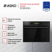 Купить Компактный духовой шкаф Asko OCS64GSH preview 2