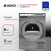Купить Сушильная машина Asko T408HD.T.P