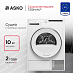 Купить Сушильная машина Asko T210H.W.P preview 1
