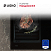Купить Варочная панель Asko HID754MFC preview 6
