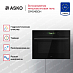 Купить Встраиваемая микроволновая печь Asko OM54BGH preview 3