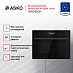 Купить Встраиваемая микроволновая печь Asko OM54BGH preview 2