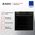 Купить Духовой шкаф Asko OP8687A1 preview 2