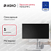 Купить Варочная панель Asko HID925MFC