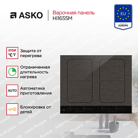 Варочная панель Asko HI1655M фото 2 Варочная панель Asko HI1655M preview 2