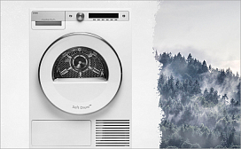 Можно ли сушить джинсы в сушильной машине Asko