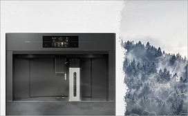 Чем отличается кофеварка от кофемашины