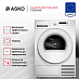 Купить Сушильная машина Asko T108HW preview 2
