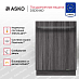Купить Встраиваемая посудомоечная машина Asko DSD544D preview 2