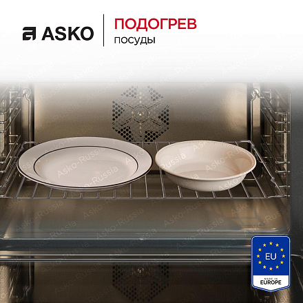 Компактный духовой шкаф Asko OCM8464S фото 7 Компактный духовой шкаф Asko OCM8464S preview 7