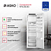 Купить Встраиваемый комбинированный холодильник Asko RFB31831EI preview 2