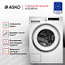 Купить Стиральная машина Asko W5096RW preview 2