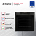 Купить Духовой шкаф Asko OP8687A1 preview 3