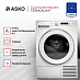 Купить Сушильная машина Asko T310HCXLW.P preview 2